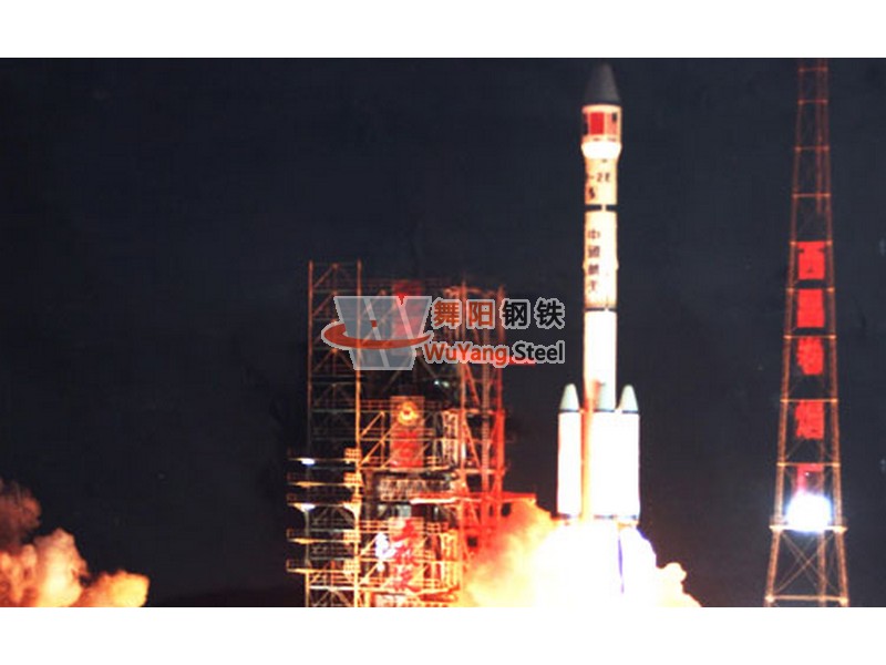 舞钢为中国载人航天增砖添瓦